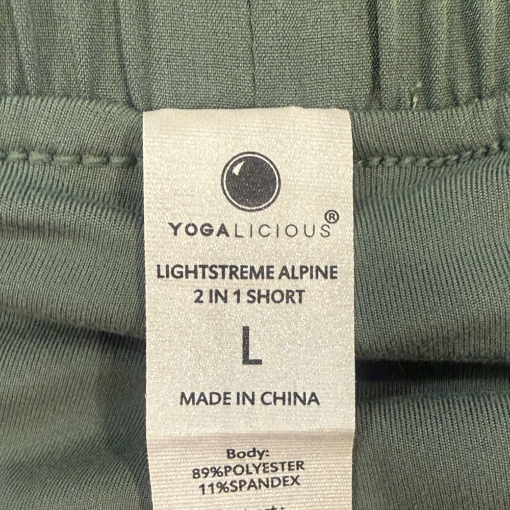 Yogalicious Lightstreme Green Athletic Shorts - Picture 2 of 4